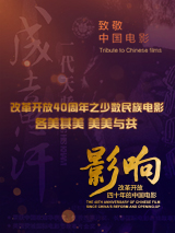 久久精品亚洲精品国产色婷