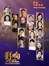 欧美日韩国产第一页