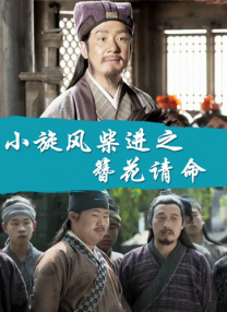 亚洲一区不卡