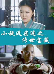 欧美成人亚洲高清在线观看