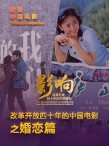白洁老师