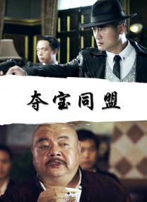 国产成人1区