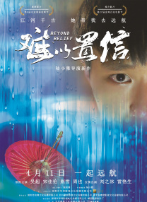 欧美精品亚洲精品日韩专区va
