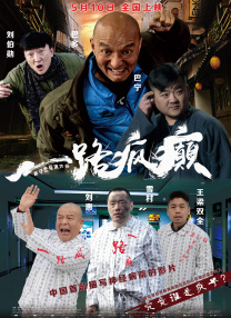 波霸影院一区二区