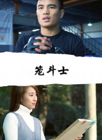 青娱乐福利视频