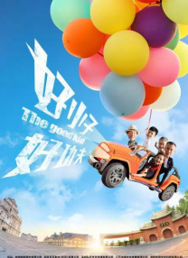 chinese女王手交榨精