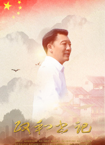 国产亚洲天堂