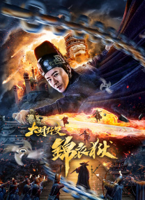 一级片免费在线