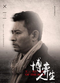 深夜福利视频在线观看视频