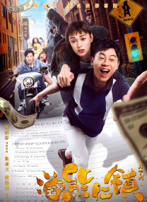 国产午夜成人无码免费看