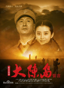 午夜精品久久久久久久99热下载