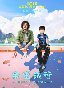 九九久久国产精品免费热6