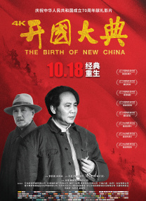 国产亚洲福利一区