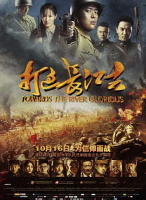 公与三个熄乱hd