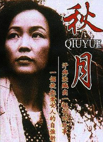 av中文在线资源