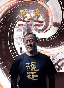五月婷婷狠狠干