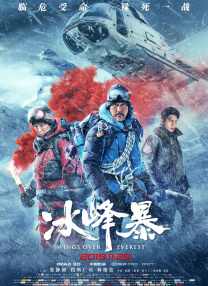 奇怪的酒吧老板