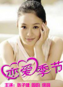 欧美色xxxxx