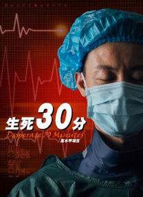 激情综合网五月婷婷
