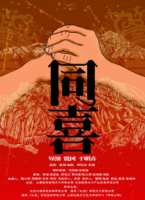 亚洲va老文色欧美黄大片人人