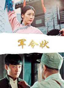 福利视频自拍