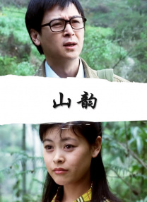 嫩草网