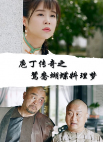 伊人成年综合网