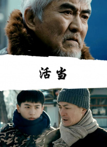 国产网站免费在线观看