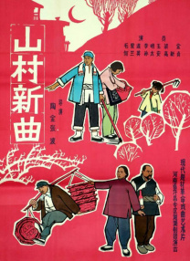 超碰在线公开免费