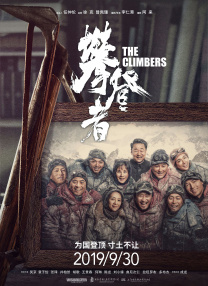 午夜免费福利视频