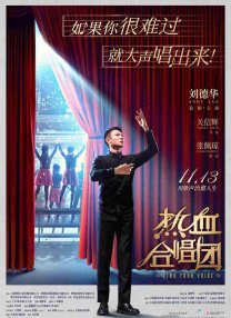 小雪奶水胀涨迎合呻吟