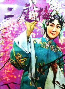 国产一区在线视频