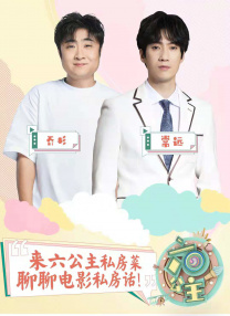 调教师sp羞耻调教
