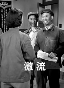 变态残忍调教鞭打花蒂