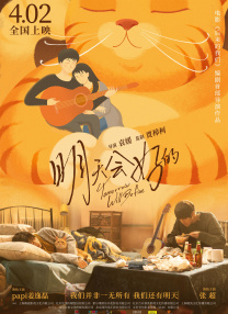 一直5g一直爽
