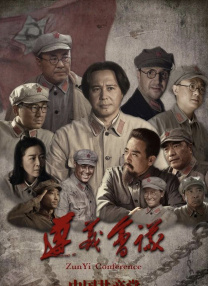 绿色椅子