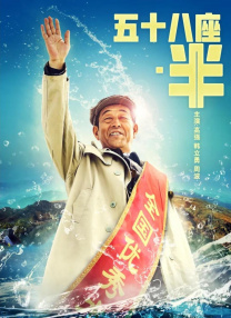 国产精品搬运