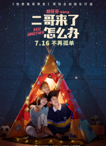 国产精品综合色区在线观看