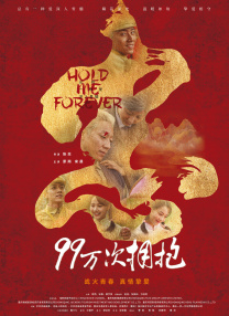 夜夜嗨aⅴ免费视频