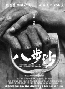 老司机观看精品一区二区