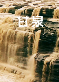 亚洲综合视频在线观看