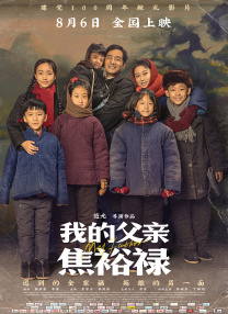 伊人手机在线