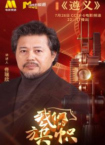 色噜噜狠狠色综合中文字幕