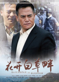 国产麻豆精品一区二区