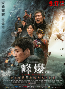 大香焦伊人久久