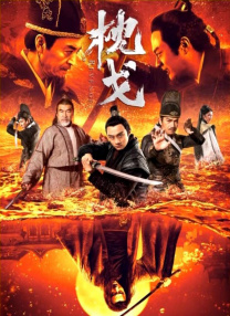 国产ts在线播放