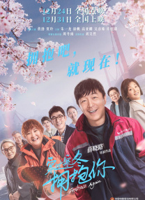 黄视频直接看