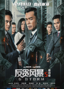 嗯啊h客厅伦女小惠