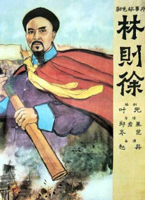 91国自产精品中文字幕亚洲午夜