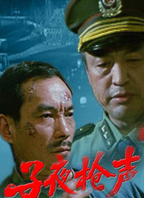 123综合网在线